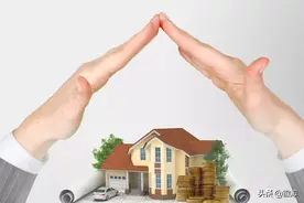关于财产保全的1、2、3、4、5；一文全部讲清楚图片