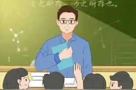 今日教师节 | 你们如何回忆我，________中国政府网图片