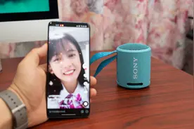 人类高质量低音炮，索尼SRS-XB13 蓝牙音箱测评图片