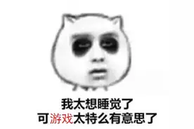 2020年最火手游前五名，看看这里面有你的最爱吗？图片