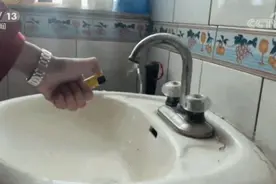 辽宁一居民家中自来水可被点燃，罪魁祸首竟是天然气？图片