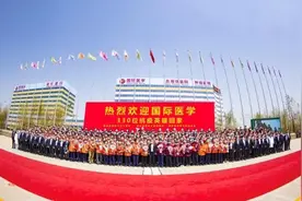 30年30人·对话初心·致敬梦想刘建申：国际医学为西安高新区高质量发展贡献医学力量图片