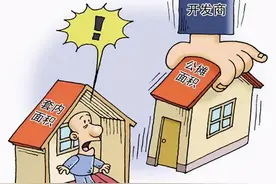 得房率88%？买盐城这5个楼盘，就比别人多一个房间图片