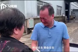 3000吨茶叶被毁，损失9000万，他最担心的竟然还是别人！图片
