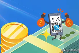 芝麻分800是分水岭吗？原来是这样划分的图片