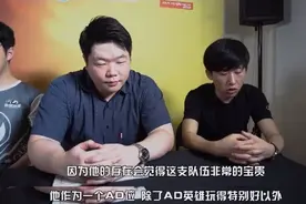 有理有据 不要尬吹！职业圈评价JKL合集图片