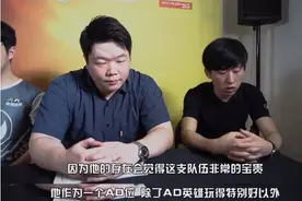 有理有据 不要尬吹！职业圈评价JKL合集图片