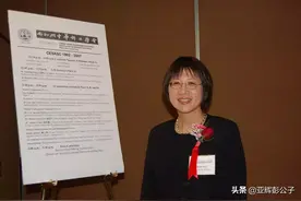 华裔女科学家或任美国国防次长 负责下一代武器研发图片