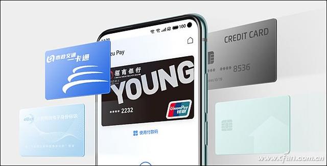 魅族 17评测：魅族的5G梦想从它开始