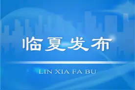 科学认识“德尔塔”图片