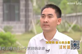一个拒绝55万年薪的“底层小人物”，迅速上热搜，又迅速消失图片