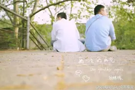 好妹妹乐队：下个十年，让故事继续图片