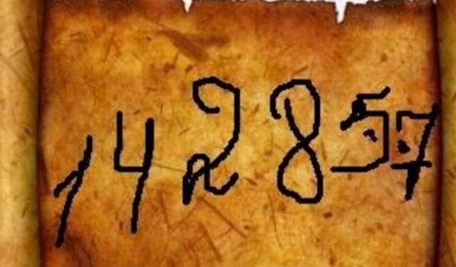 为什么142857是世界上最奇特的数，如何破解？