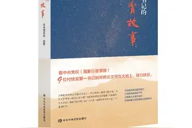 好人一生平安图片