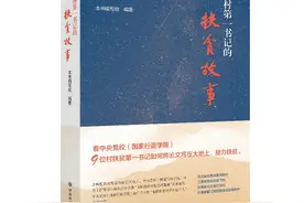 好人一生平安图片