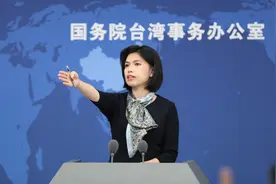 跨台海大桥何时通？国台办回应：已经在建了，将从福州直通台北图片