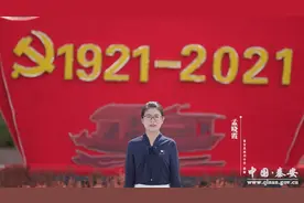 奋进新秦安|孟晓霞：《吃水不忘挖井人，铭记党恩跟党走》图片