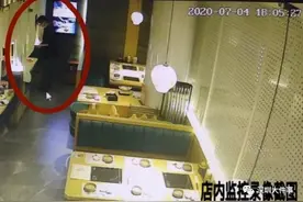 深圳女子遭同行男子“下药”事件后续，检方决定：存疑不捕图片