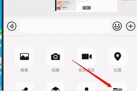 抖音发布的视频为什么会模糊，抖音发布的视频模糊怎么解决？图片