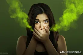 口苦、口臭可能是幽门螺杆菌在作怪！七种方案教你杀灭它图片