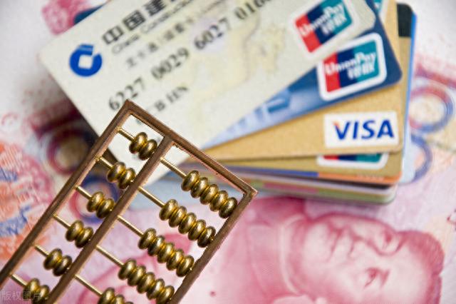 银行逾期短信提醒吗，银行卡开通了短信服务后卡里没钱了怎么办 配图03