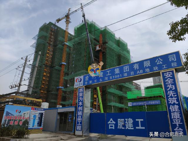 正在登记的雍容雅苑怎么样？实探包河区淝河板块的招商雍荣府