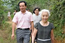 爸爸是正国级，妈妈是副国级，她却扎根北大荒，晚年献身扶贫工作图片