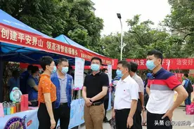 泉港界山：法治宣传接地气 乡村治理现代化图片