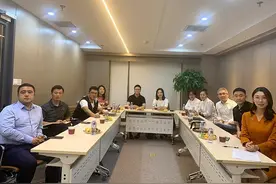 全国律协青年律师领军人才训练营“线上班会论坛”成功举办图片