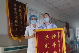 平罗县中医医院特色技术为患者解忧图片