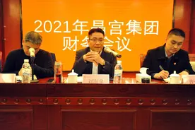 安徽首富一：首富们是真的富有还是银行贷款撑起来的身价？图片