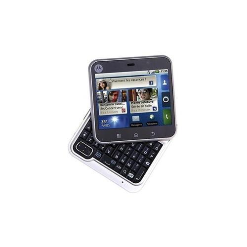 快速操作指南:如何将中兴u880手机恢复出厂设置 - 琴策网