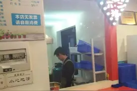 串串儿与串串爹图片