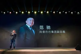 从阿里副总裁离职，我发现了阿里最新的薪酬变动图片