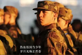 技校学生可以入伍吗？图片