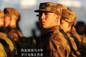 技校学生可以入伍吗？图片