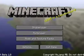 近十年后，玩家们终于找到了《我的世界》开始菜单的地图种子图片