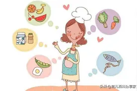 孕妈们，孕期唐筛、无创DNA、羊水穿刺知识你都了解吗？图片