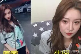 有种“照妖镜”叫大网红“原图”, 女神变大妈，冯提莫最经典图片