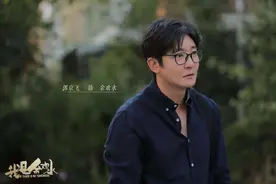 《我是余欢水》：能打败婚姻的从来不是困境，而是无爱图片
