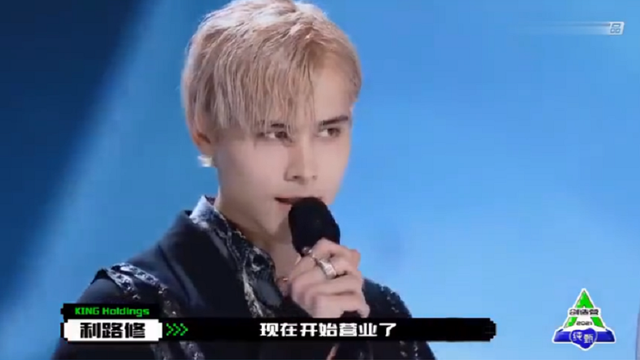 利路修:逆向饥饿营销的“王者”