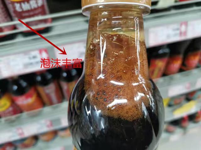 同样是酱油，18186和10336区别很大，弄懂了再买不吃亏