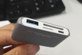 手机屏幕改便携式屏幕：成本低、清晰度高、 兼容性强图片