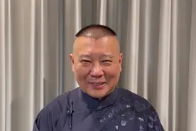 郭德纲也来了！天津这件大事儿，天津孩子喊你一起来图片