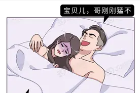 女子腹痛难忍，检查提示“黄体破裂”，医生无奈：剧烈运动惹的祸图片