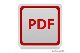 汇总100个格式错乱的PDF表格，用Excel就够了，秒杀所有付费软件图片