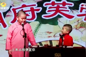 一高一矮，一胖一瘦，他们是两个8岁的小孩，却是师徒关系！视频封面