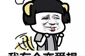 论嫁给男工程师的十大好处图片