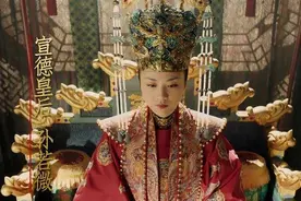 《大明风华》里的孙若微，与真实的历史有哪些不同？图片