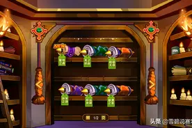 征服不是毁灭！记载着混沌教派起源的书，魔君的新秩序到底是什么图片